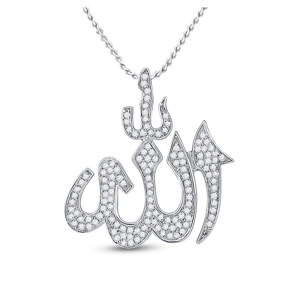 10kt White Gold Men's Round Diamond Allah Islam Charm Pendant 1/3 Cttw - Splendid Jewellery