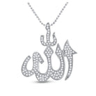 10kt White Gold Men's Round Diamond Allah Islam Charm Pendant 1/3 Cttw - Splendid Jewellery