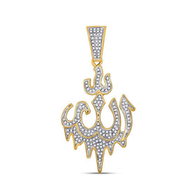 10kt Yellow Gold Men's Diamond Allah Islam Charm Pendant - 1/2 Cttw - Splendid Jewellery