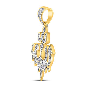 10kt Yellow Gold Men's Round Diamond Allah Arabic Script Charm Pendant - Captivating Elegance - Splendid Jewellery