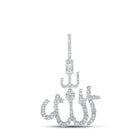 14kt Yellow Gold Men's Round Diamond Allah Islam Charm Pendant - 2 Cttw - Splendid Jewellery