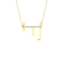 Load image into Gallery viewer, 10K Yellow Gold Round Diamond Ladies Initial "F" Necklace 1/20 Cttw - Splendid Jewellery