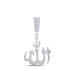 Sterling Silver Round Diamond Allah Pendant 5/8 Cttw - Splendid Jewellery