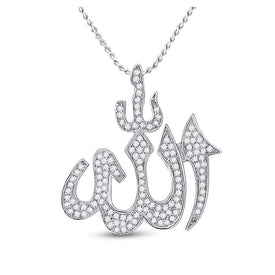 10kt White Gold Men's Round Diamond Allah Islam Charm Pendant 1/3 Cttw - Alternate view 1 from Splendid Jewellery
