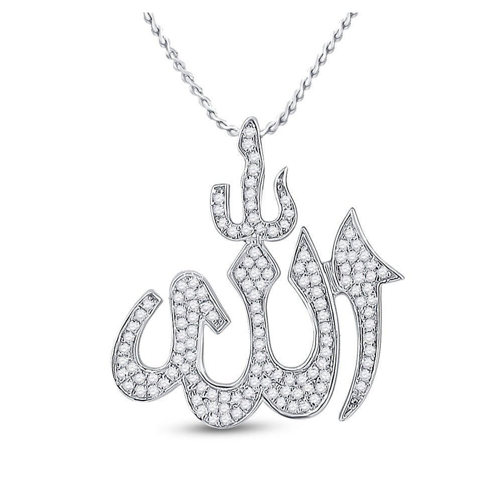 Men's Diamond Charm Pendant | 10kt White Gold Mens Round Diamond Allah Islam Charm Pendant 1/3 Cttw | Splendid Jewellery GND