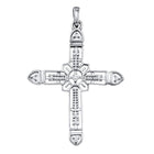 Splendid Jewellery Sterling Silver Diamond Cross Pendant: A Radiant Symbol of Faith and Elegance  Top View from Splendid Jewellery