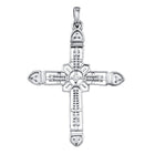 Splendid Jewellery Sterling Silver Diamond Cross Pendant: A Radiant Symbol of Faith and Elegance - Splendid Jewellery